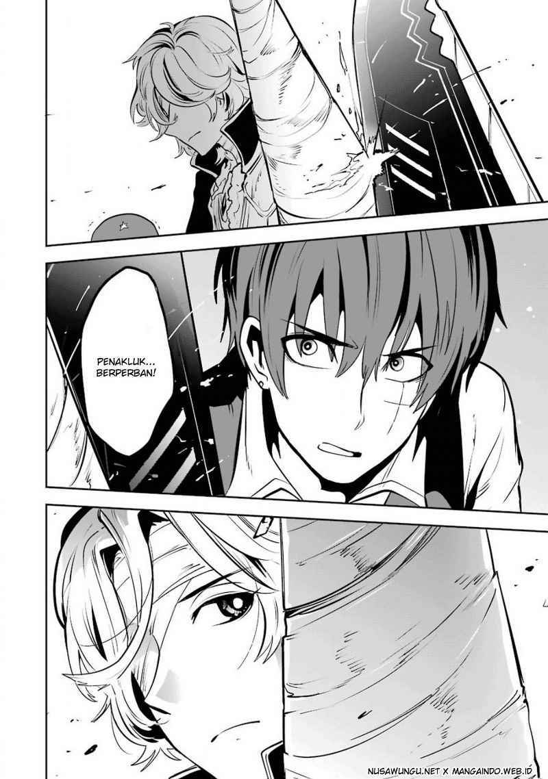 Yakushoku Distopiary Chapter 10 Gambar 12