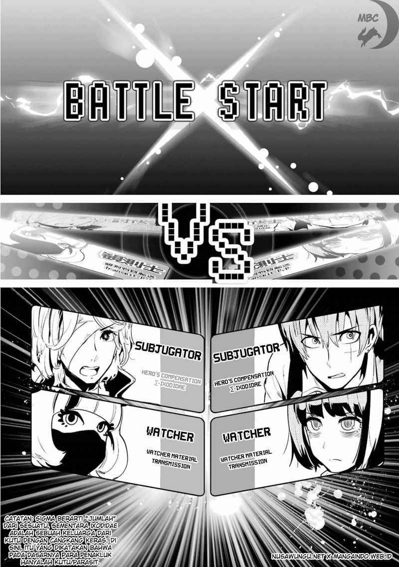Yakushoku Distopiary Chapter 10 Gambar 16