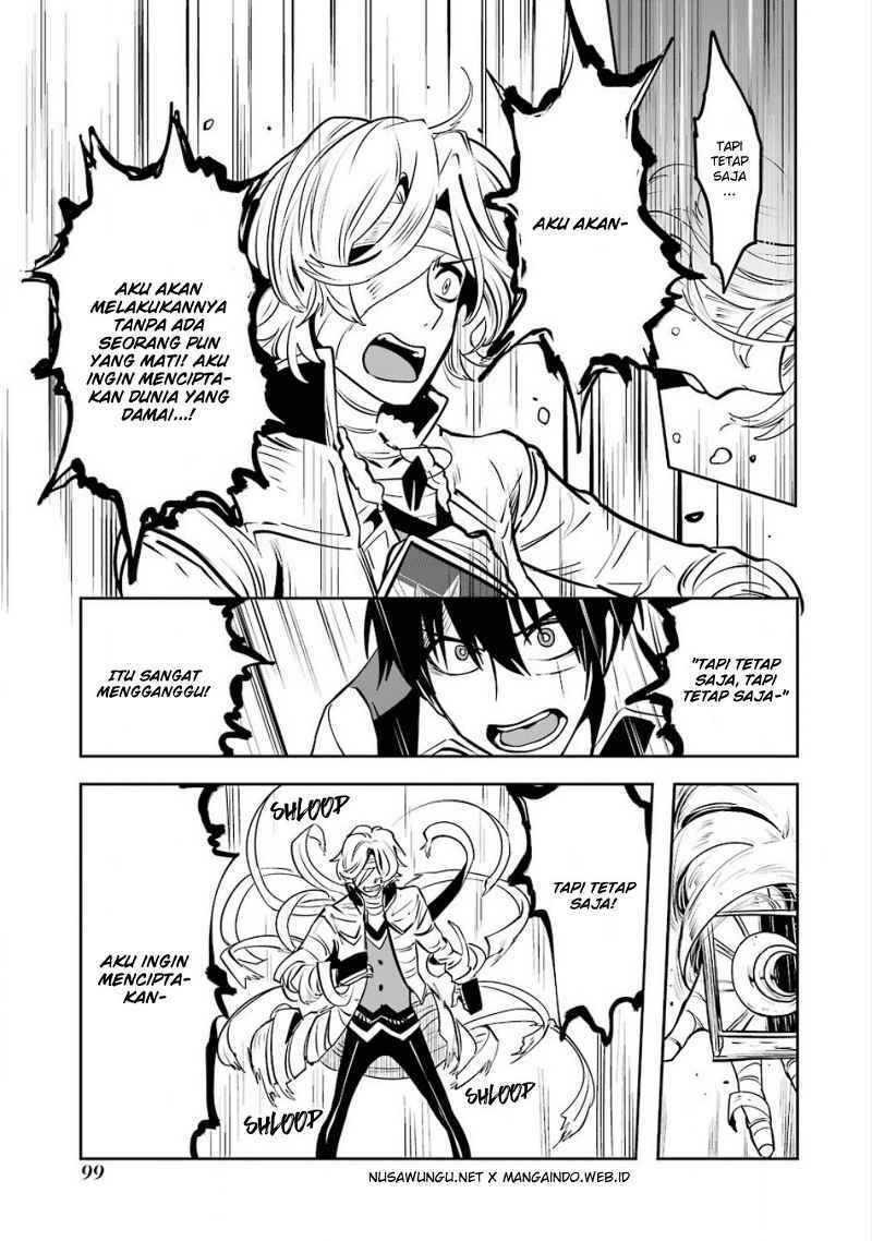 Yakushoku Distopiary Chapter 10 Gambar 19