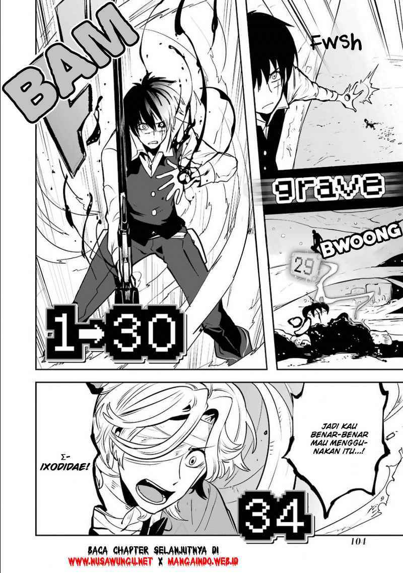 Yakushoku Distopiary Chapter 10 Gambar 24