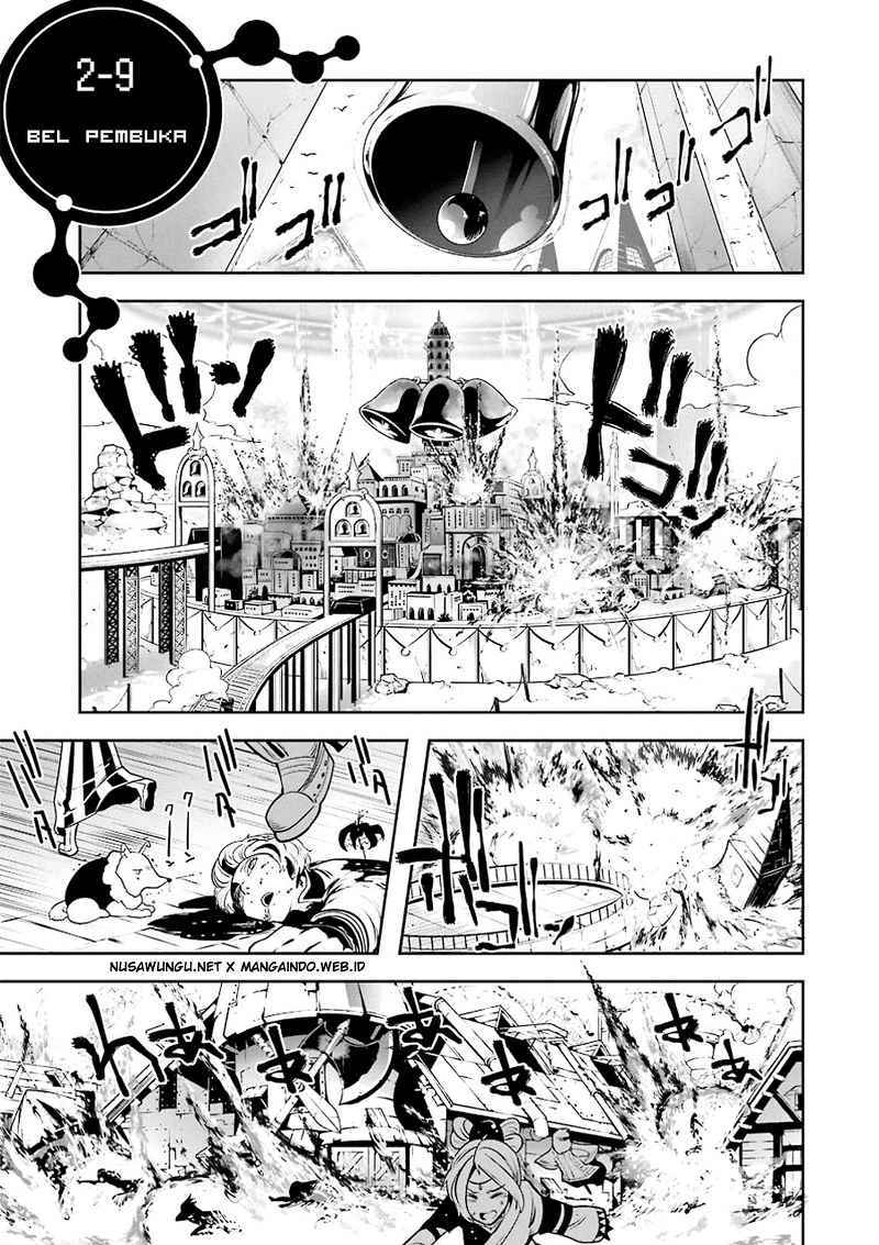 Yakushoku Distopiary Chapter 13 Gambar 2