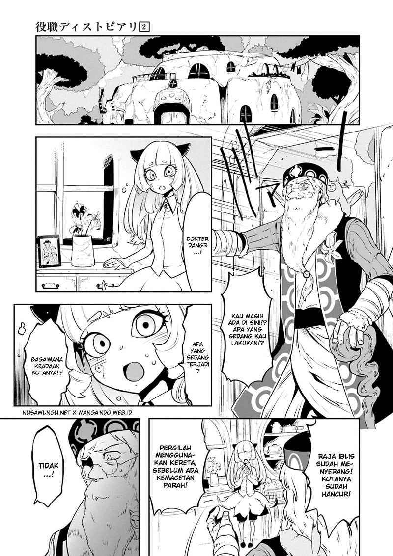 Yakushoku Distopiary Chapter 13 Gambar 6