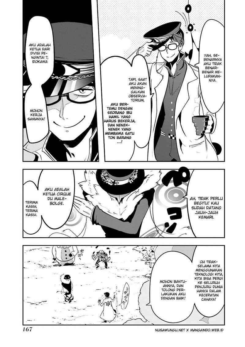 Yakushoku Distopiary Chapter 13 Gambar 12