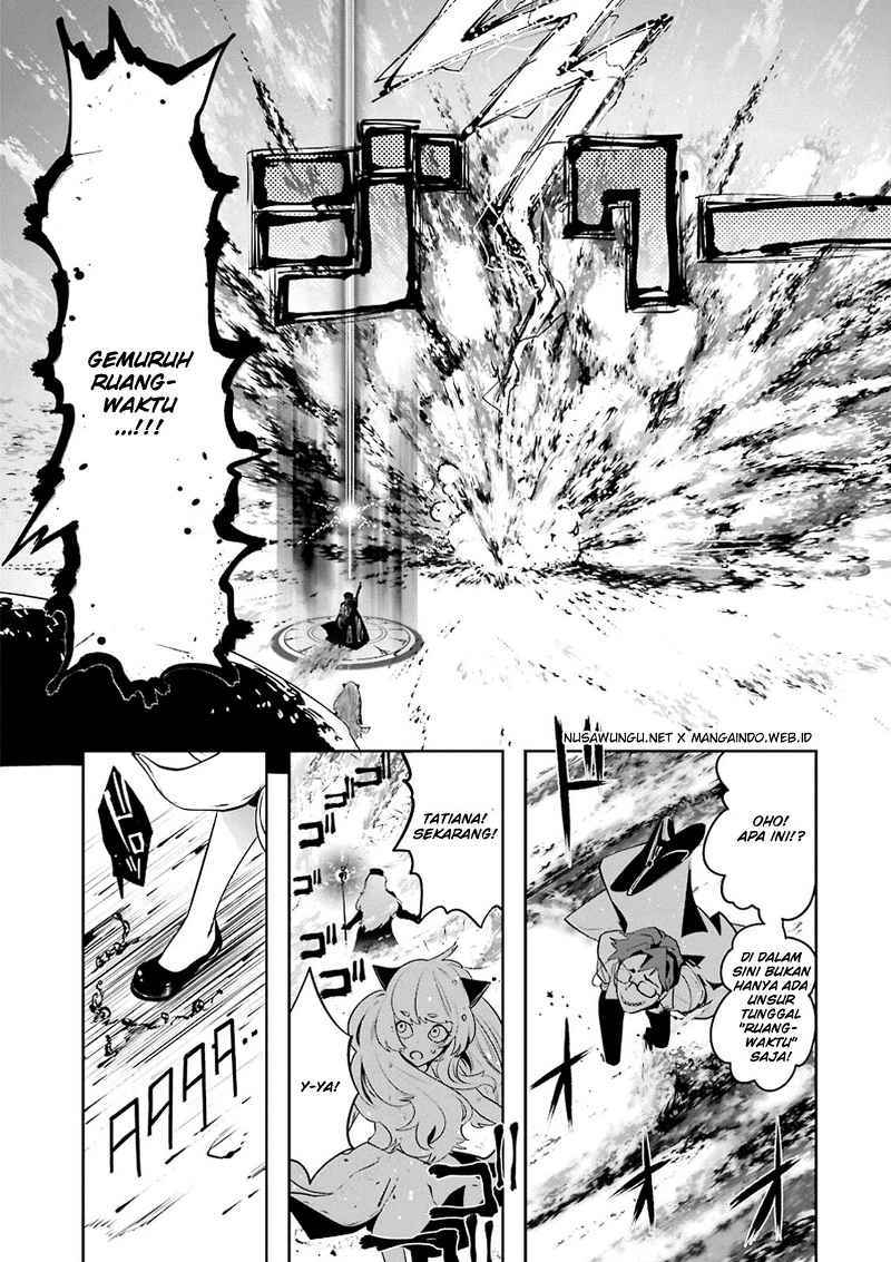 Yakushoku Distopiary Chapter 13 Gambar 14