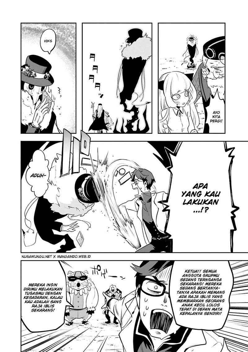 Yakushoku Distopiary Chapter 13 Gambar 19