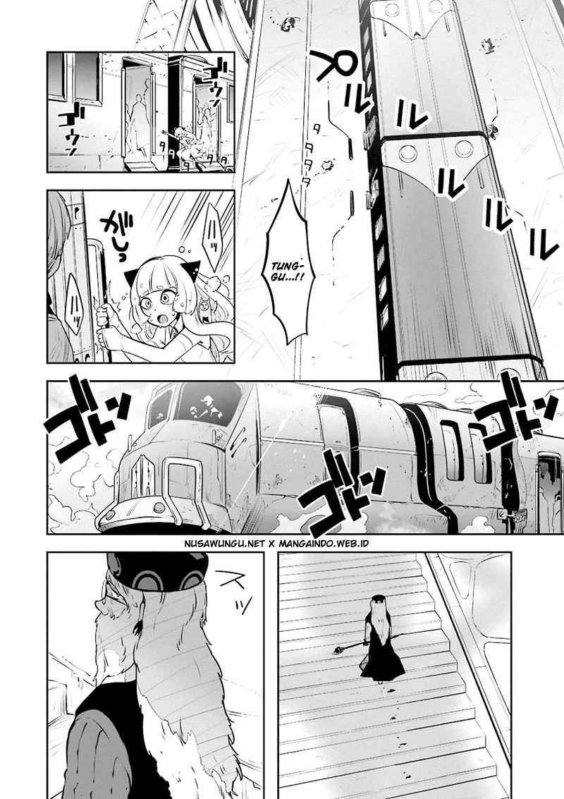 Yakushoku Distopiary Chapter 14 Gambar 3