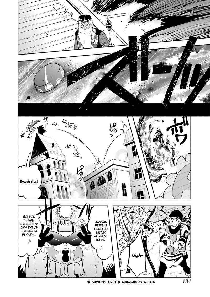 Yakushoku Distopiary Chapter 14 Gambar 5