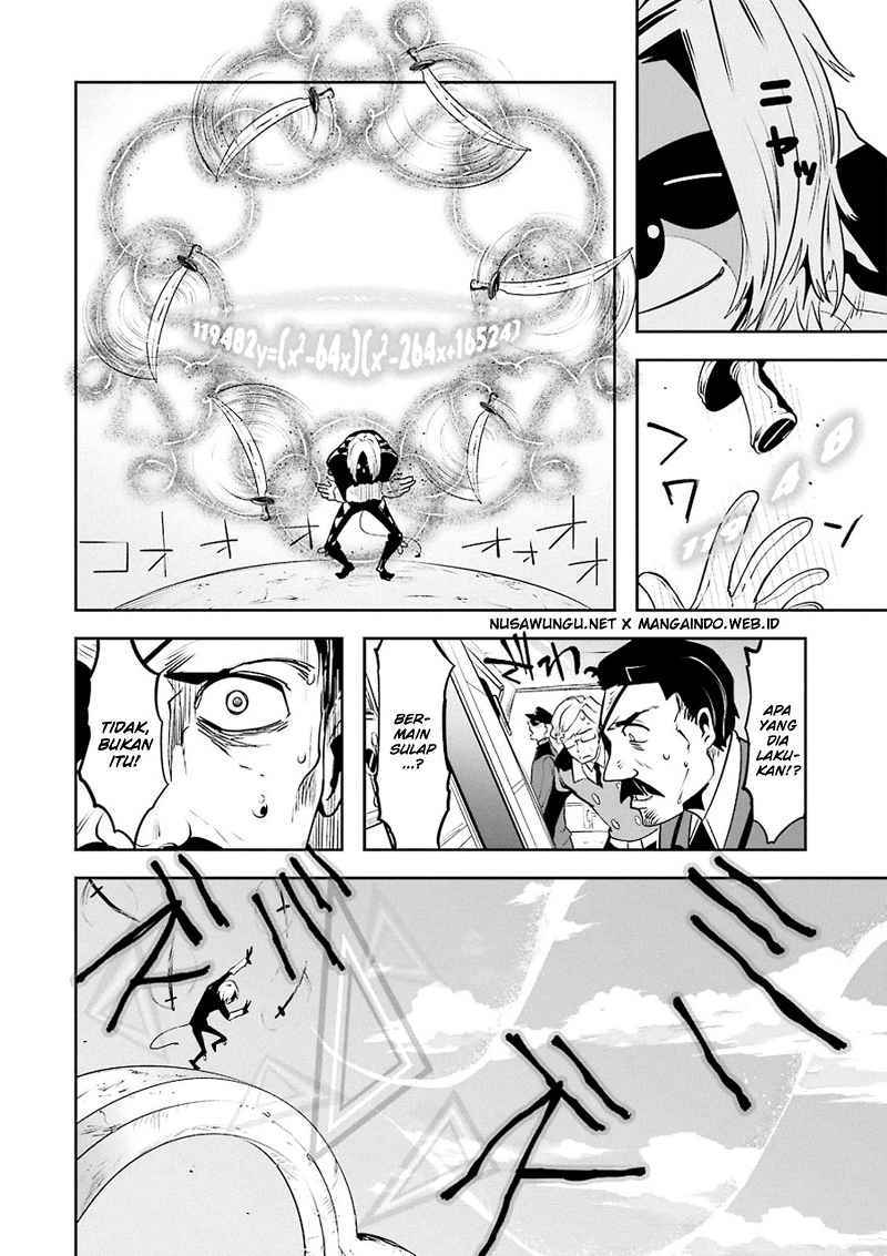 Yakushoku Distopiary Chapter 14 Gambar 10