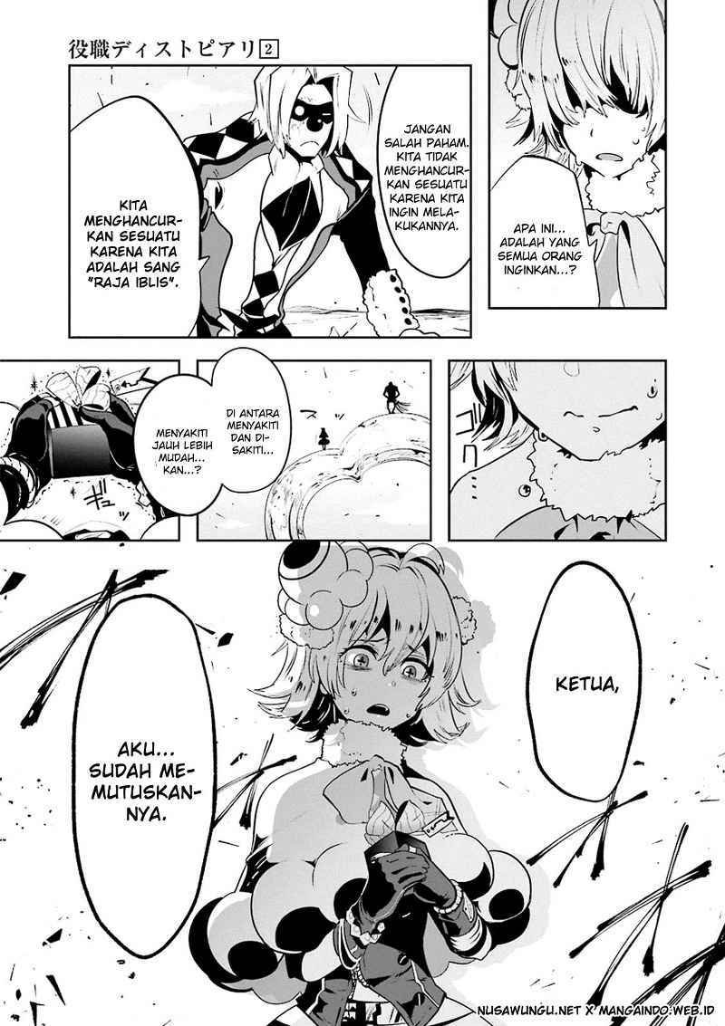 Yakushoku Distopiary Chapter 14 Gambar 14