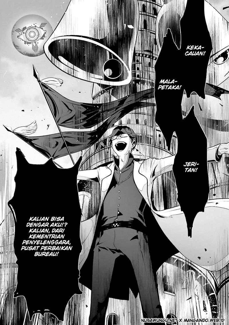 Yakushoku Distopiary Chapter 14 Gambar 17