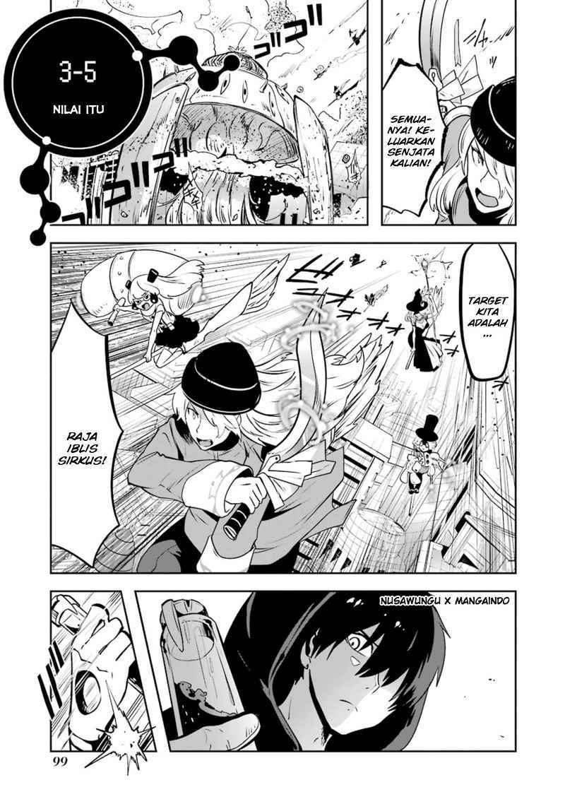Yakushoku Distopiary Chapter 19 Gambar 2