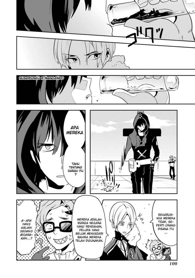 Yakushoku Distopiary Chapter 19 Gambar 3