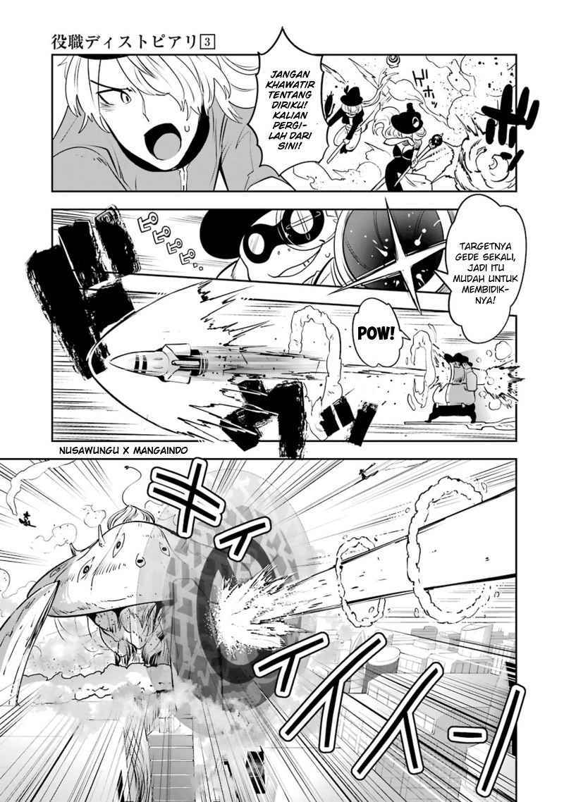 Yakushoku Distopiary Chapter 19 Gambar 6