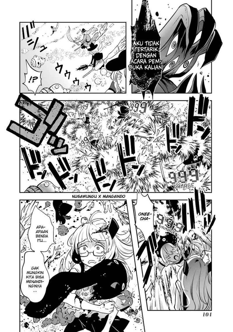 Yakushoku Distopiary Chapter 19 Gambar 7