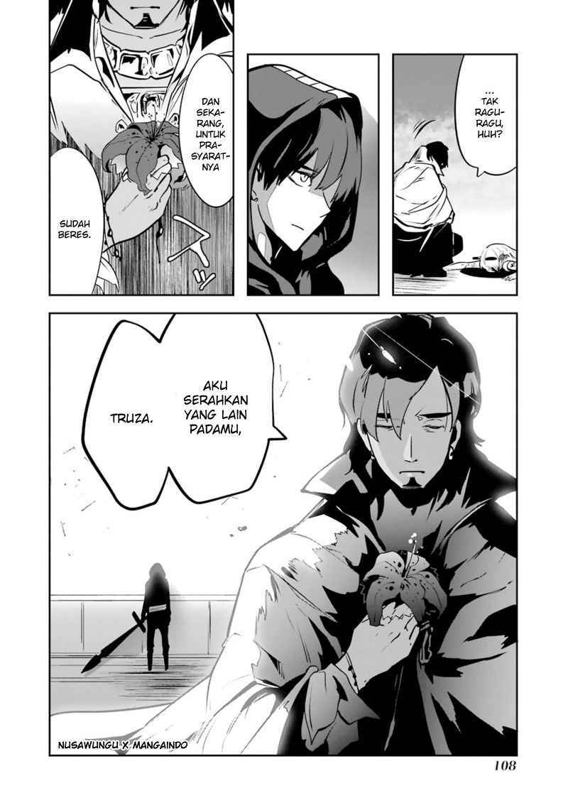 Yakushoku Distopiary Chapter 19 Gambar 11