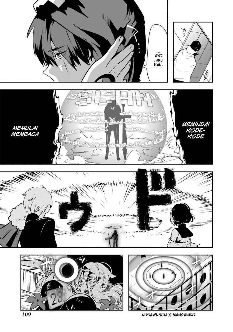Yakushoku Distopiary Chapter 19 Gambar 12