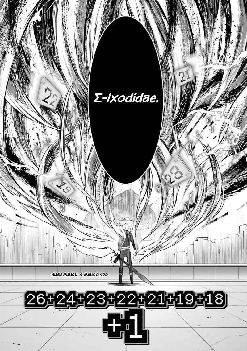 Yakushoku Distopiary Chapter 19 Gambar 15