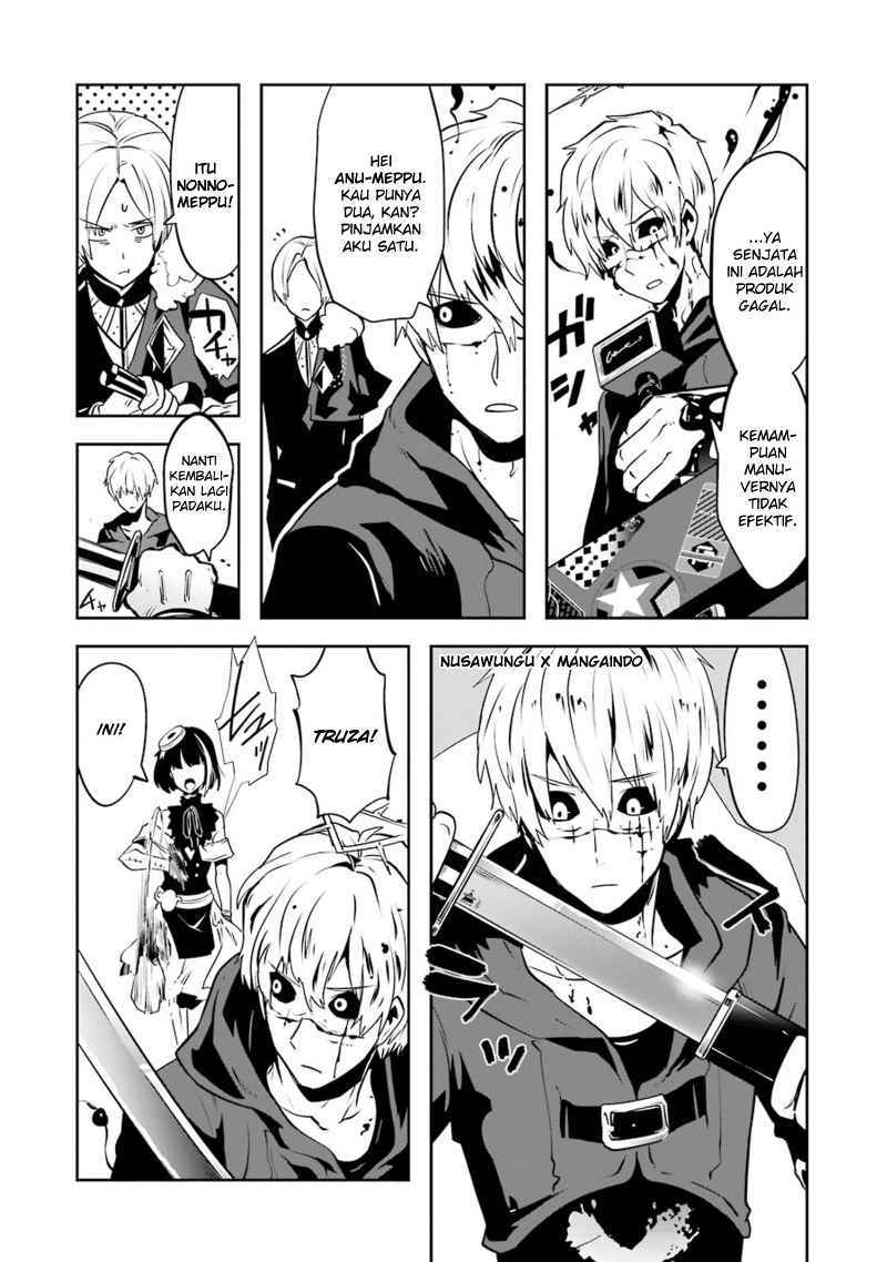 Yakushoku Distopiary Chapter 19 Gambar 17