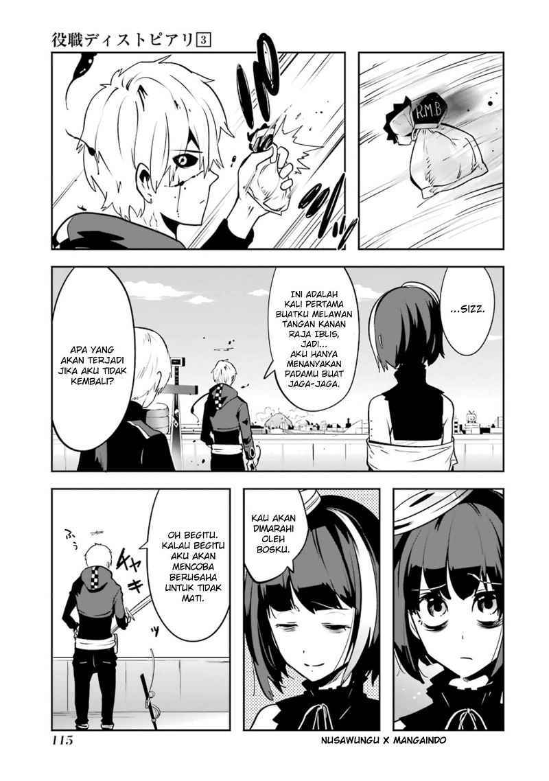 Yakushoku Distopiary Chapter 19 Gambar 18