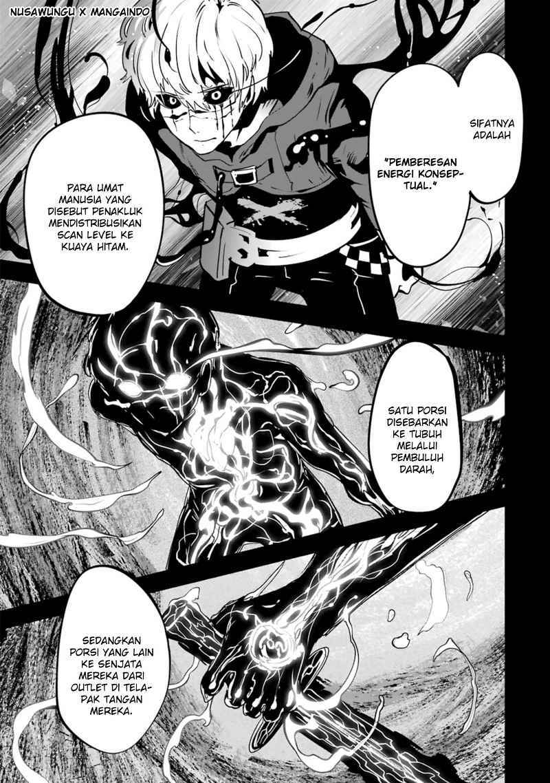 Yakushoku Distopiary Chapter 19 Gambar 20