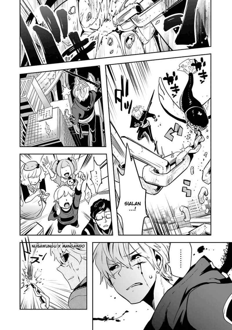 Yakushoku Distopiary Chapter 21 Gambar 4