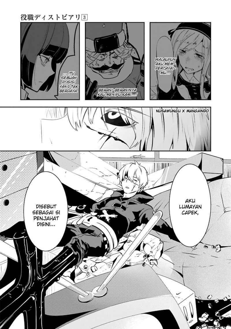 Yakushoku Distopiary Chapter 21 Gambar 10