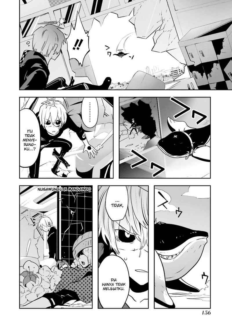 Yakushoku Distopiary Chapter 21 Gambar 11