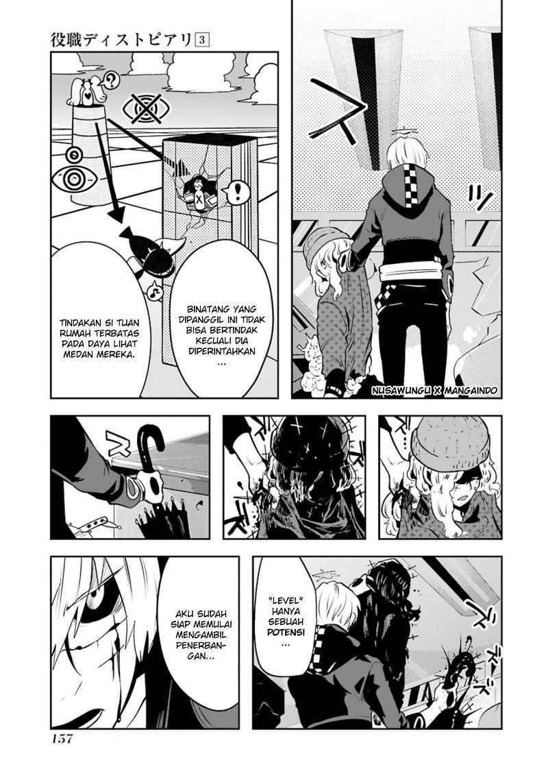 Yakushoku Distopiary Chapter 21 Gambar 12