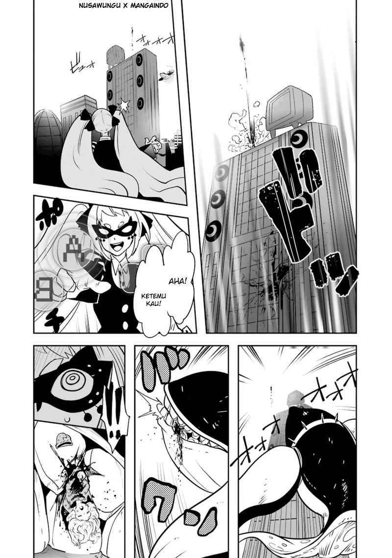 Yakushoku Distopiary Chapter 21 Gambar 13