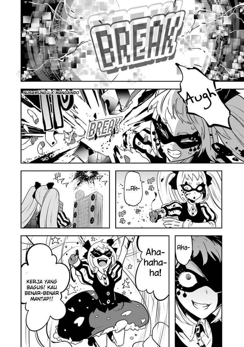 Yakushoku Distopiary Chapter 21 Gambar 15