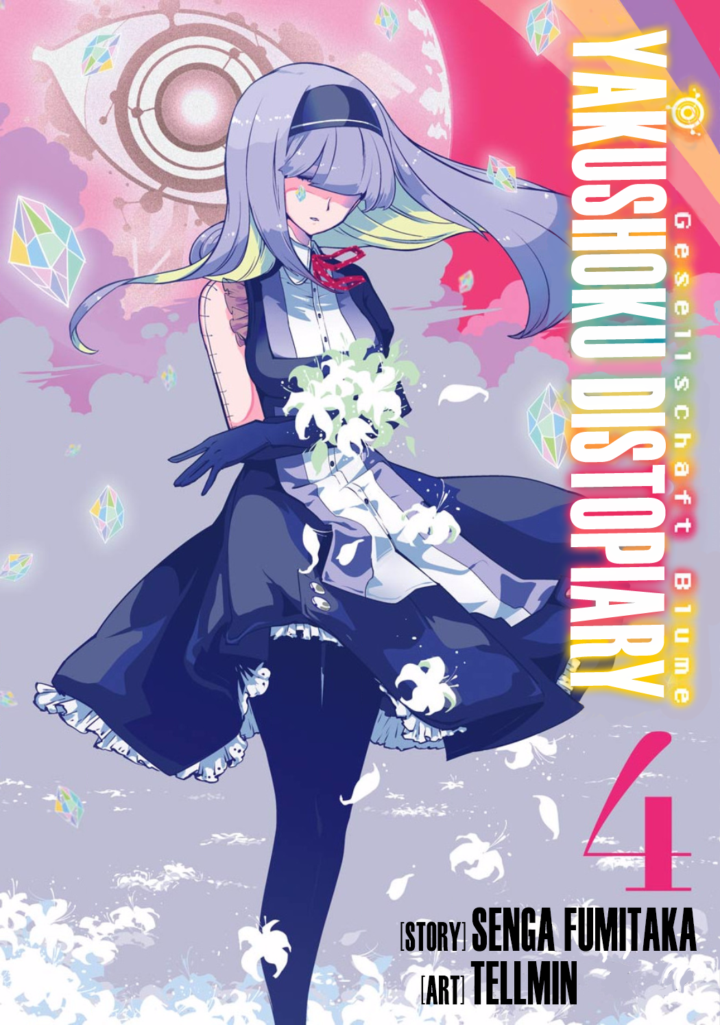 Yakushoku Distopiary Chapter 24 Gambar 1