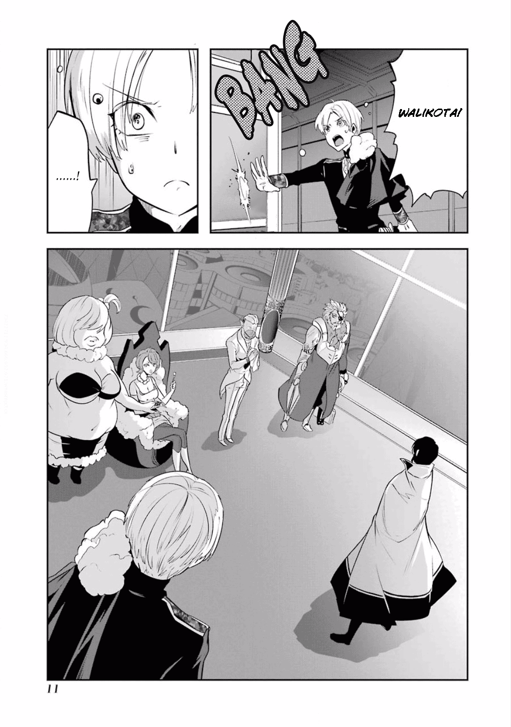 Yakushoku Distopiary Chapter 24 Gambar 11