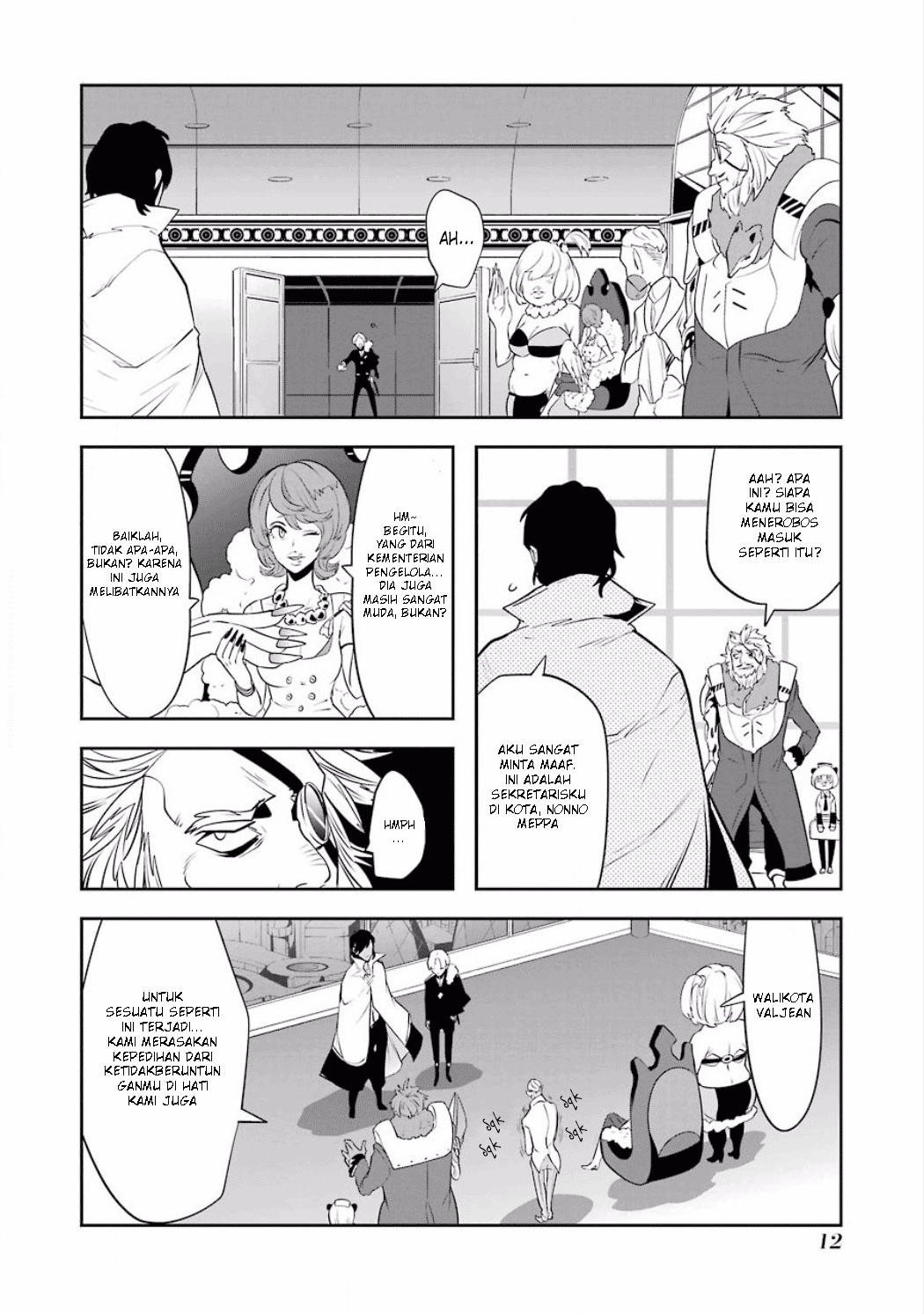 Yakushoku Distopiary Chapter 24 Gambar 12
