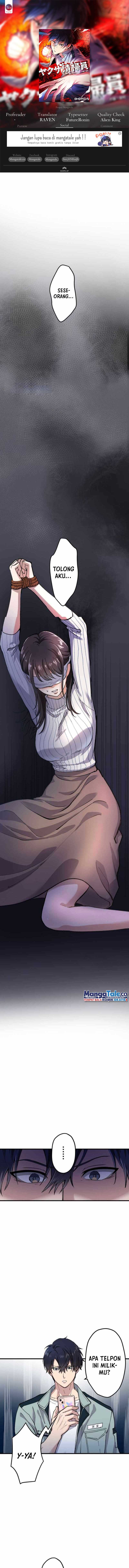 Yakuza Cleaner Chapter 04 Gambar 1