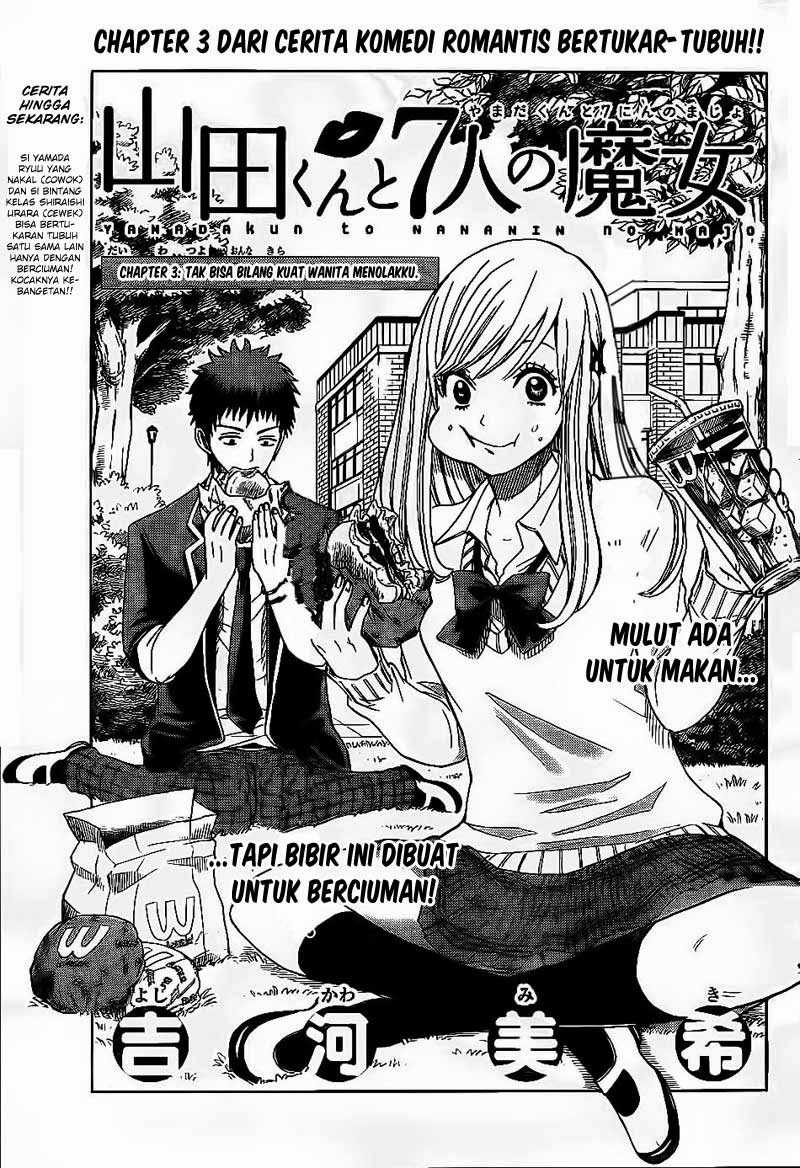 Yamada-kun to 7-nin no Majo Chapter 3 Gambar 2