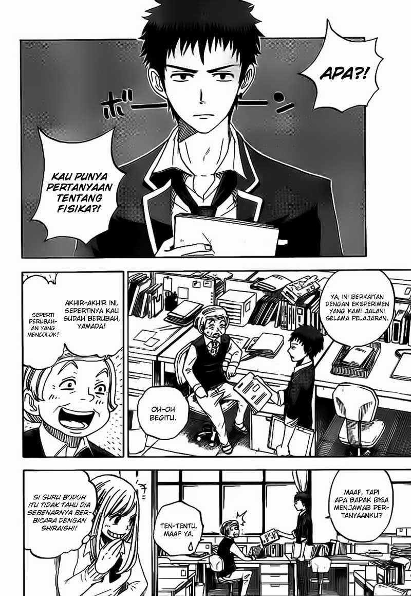 Yamada-kun to 7-nin no Majo Chapter 3 Gambar 3