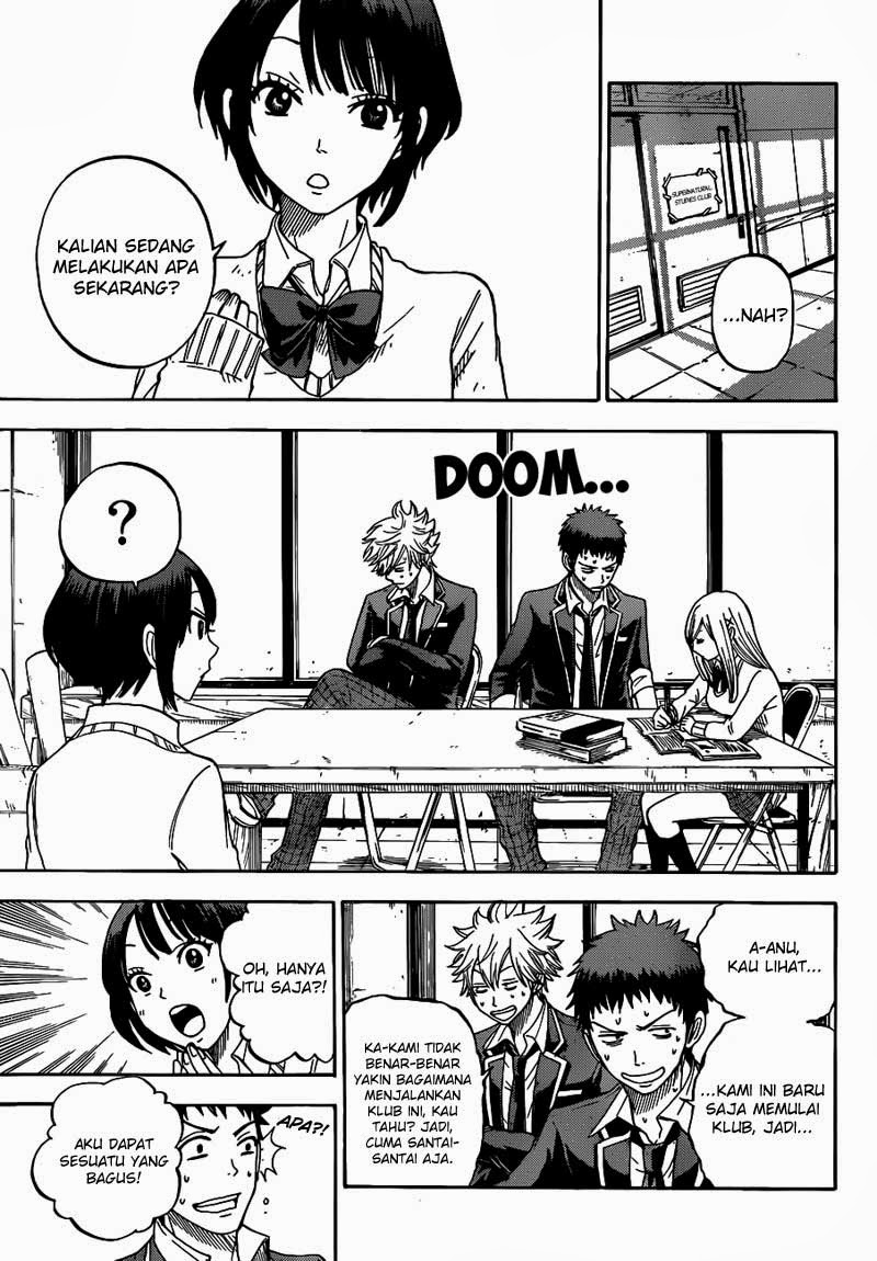 Yamada-kun to 7-nin no Majo Chapter 7 Gambar 4