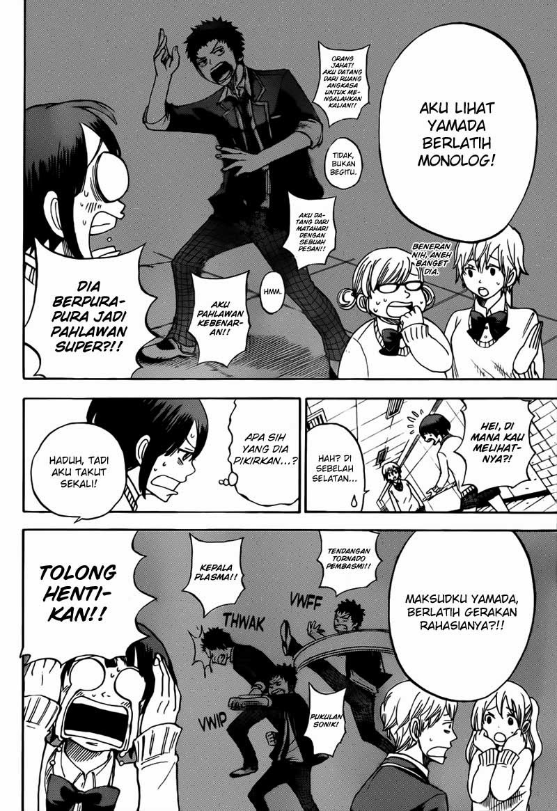 Yamada-kun to 7-nin no Majo Chapter 9 Gambar 7