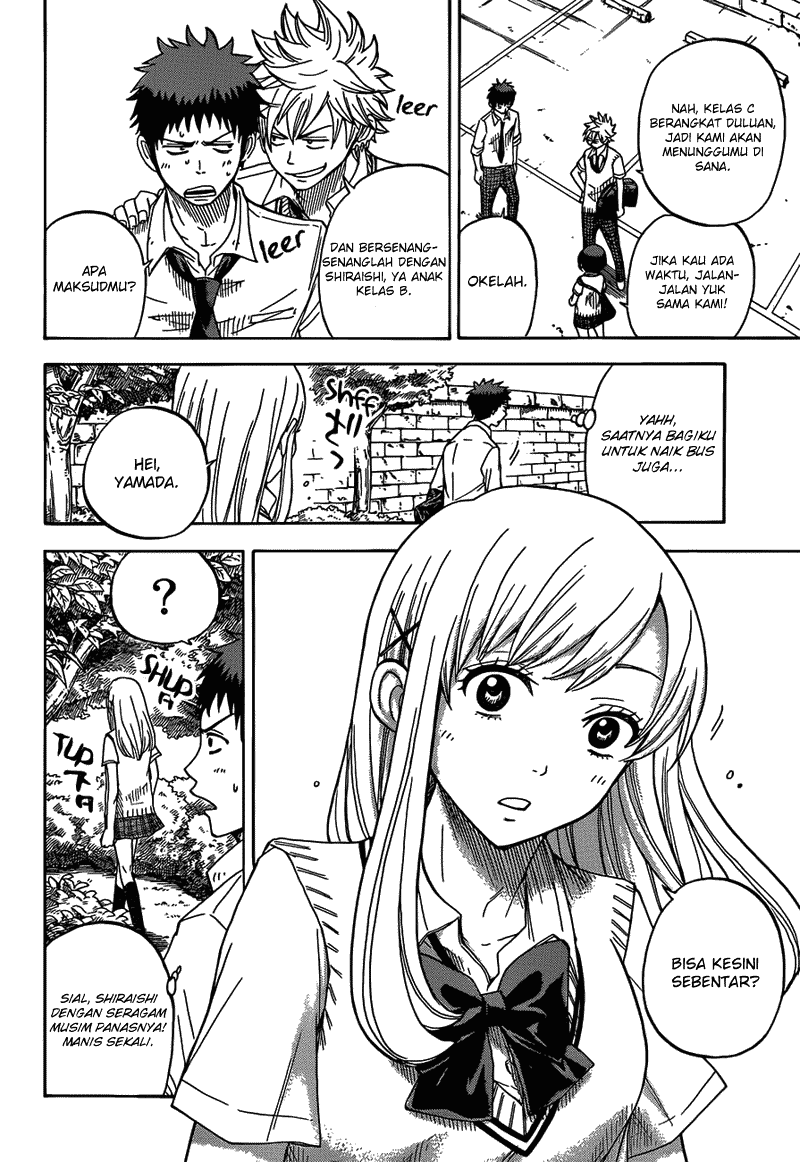 Yamada-kun to 7-nin no Majo Chapter 16 Gambar 4