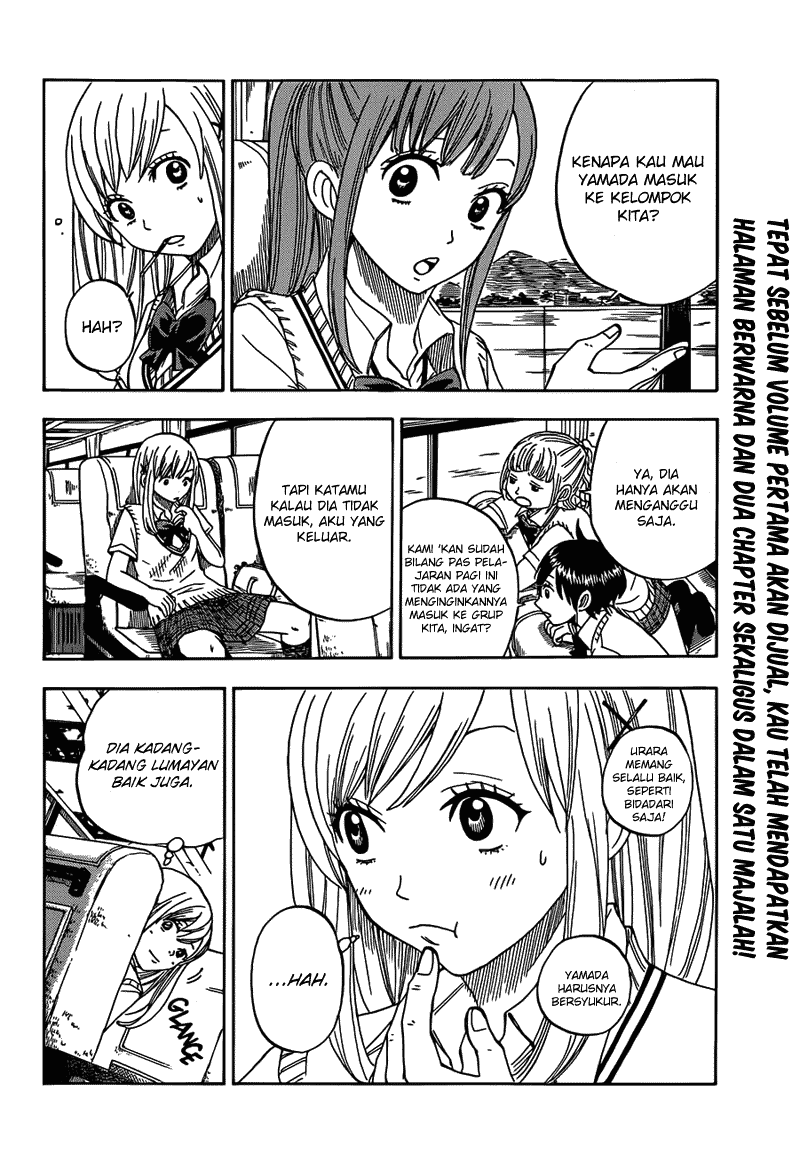 Yamada-kun to 7-nin no Majo Chapter 16 Gambar 6