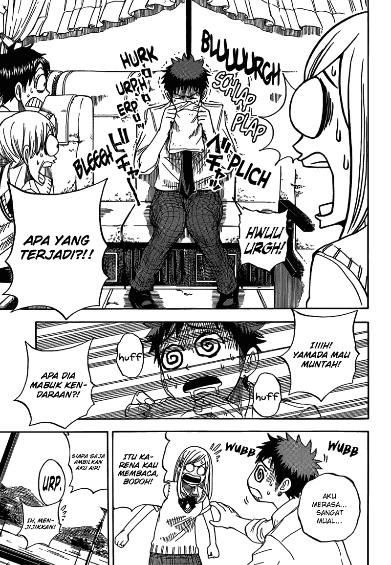 Yamada-kun to 7-nin no Majo Chapter 16 Gambar 7
