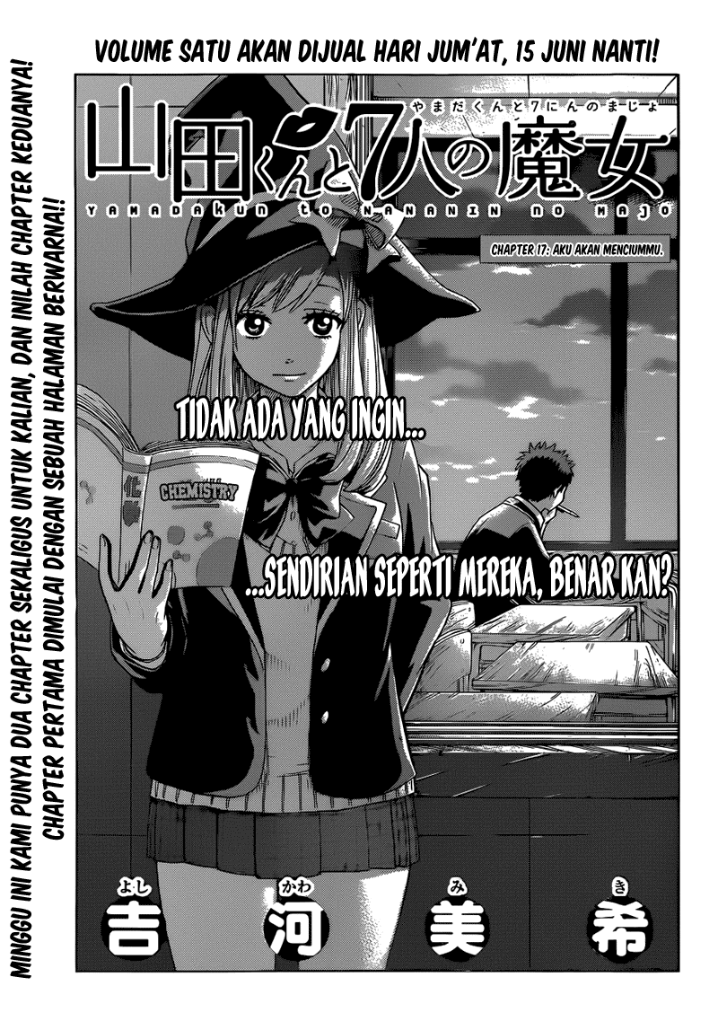 Yamada-kun to 7-nin no Majo Chapter 17 Gambar 1