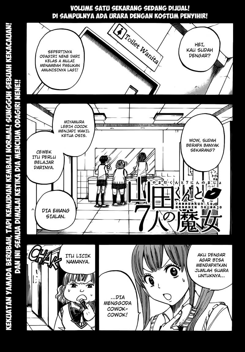 Yamada-kun to 7-nin no Majo Chapter 20 Gambar 1