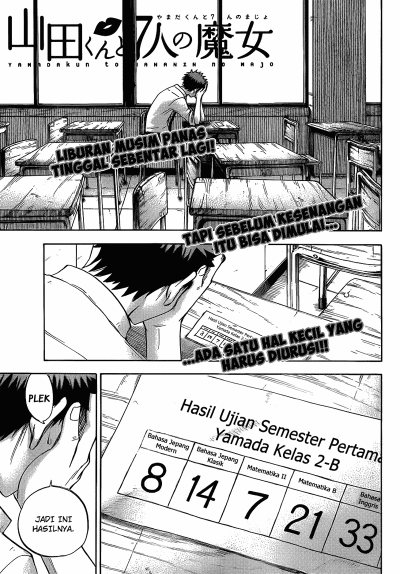 Yamada-kun to 7-nin no Majo Chapter 24 Gambar 1