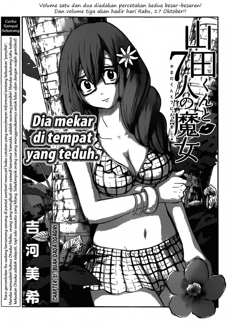 Yamada-kun to 7-nin no Majo Chapter 31 Gambar 1