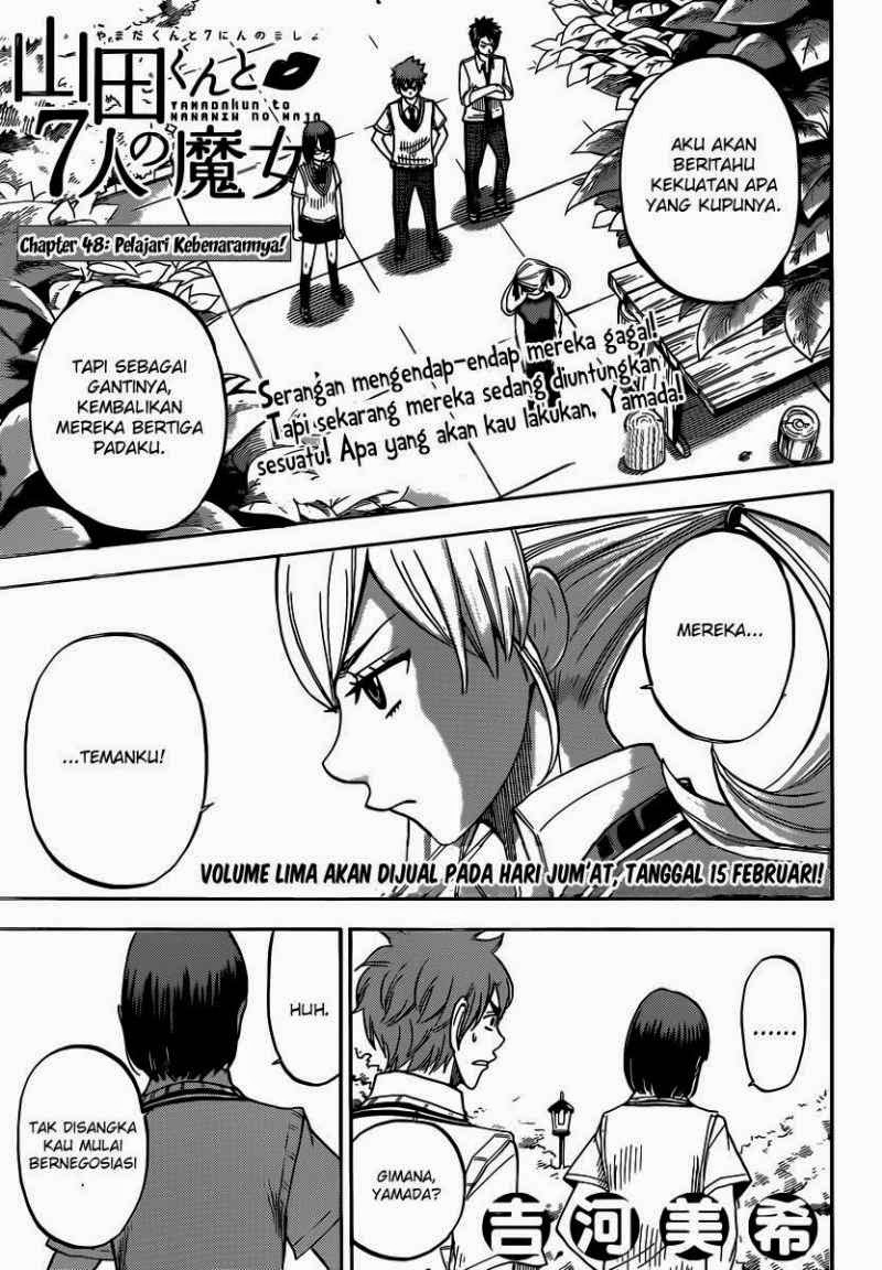 Yamada-kun to 7-nin no Majo Chapter 48 Gambar 2