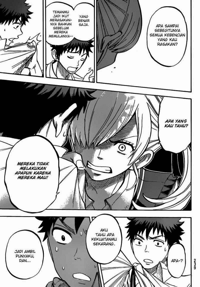Yamada-kun to 7-nin no Majo Chapter 48 Gambar 14