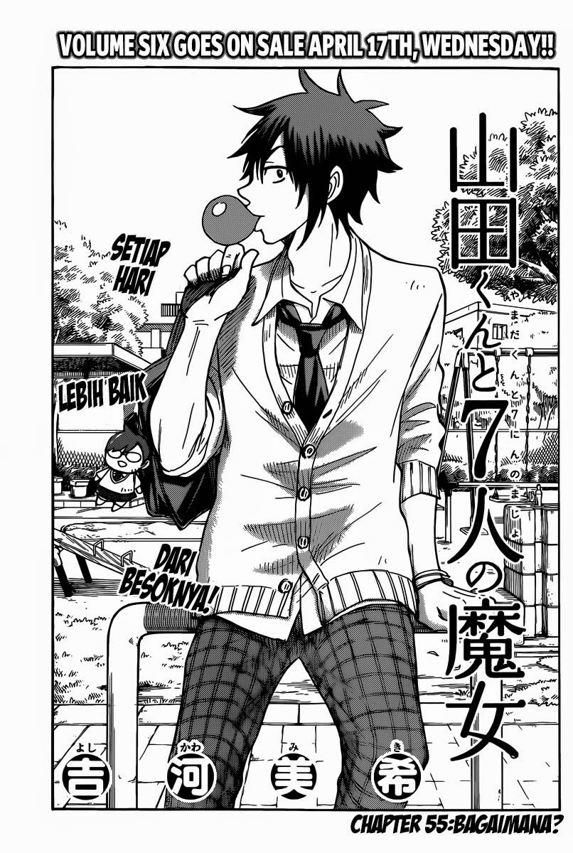 Yamada-kun to 7-nin no Majo Chapter 55 Gambar 1