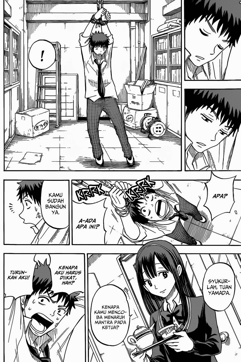 Yamada-kun to 7-nin no Majo Chapter 55 Gambar 8