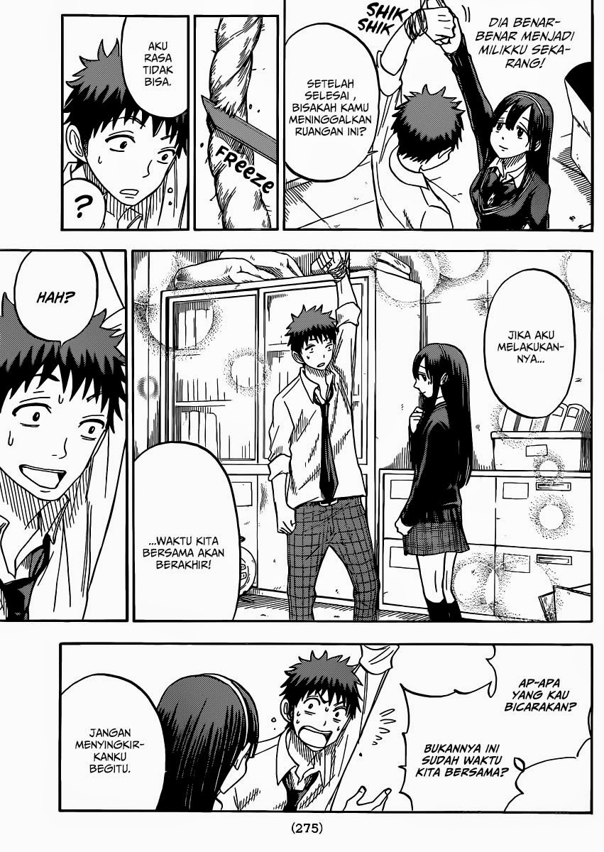 Yamada-kun to 7-nin no Majo Chapter 55 Gambar 15